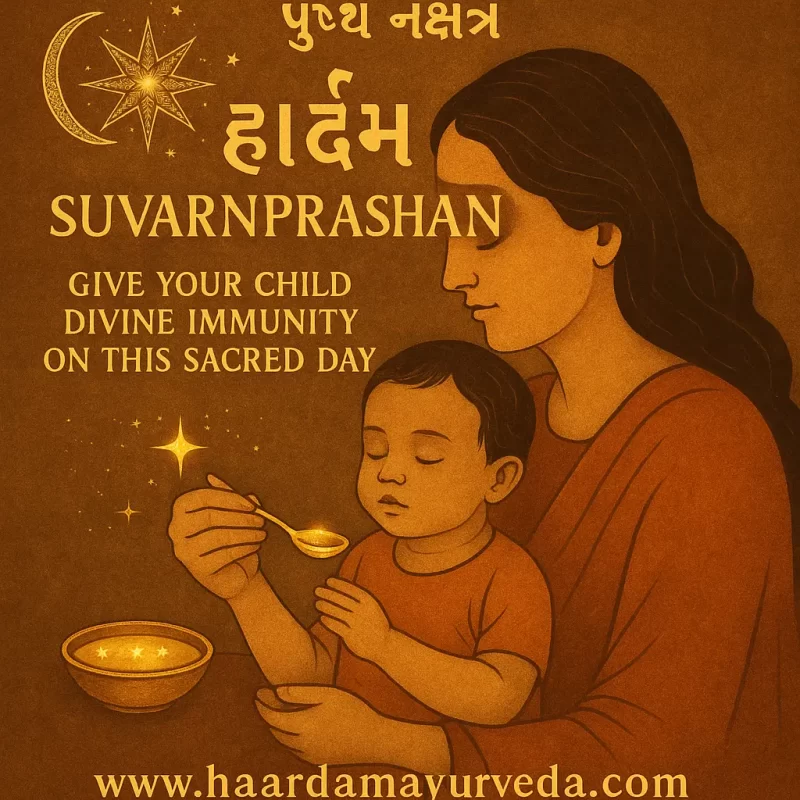 Let's Make India's Future bright